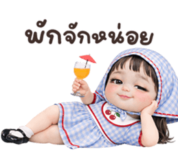 ลายที่ 59