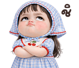 ลายที่ 61