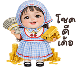 ลายที่ 65