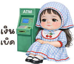 ลายที่ 67