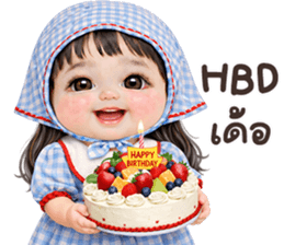 ลายที่ 75