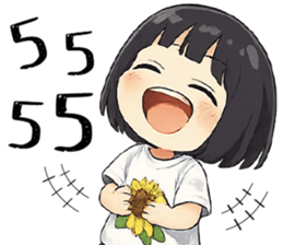 ลายที่ 11