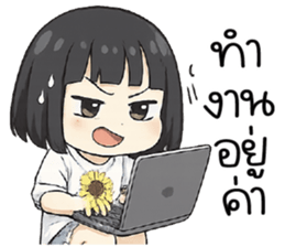 ลายที่ 21