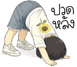 ลายที่ 39