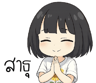 ลายที่ 35