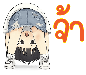 ลายที่ 39