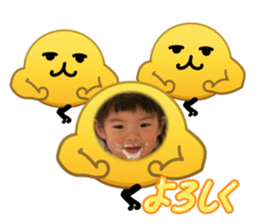 833063212