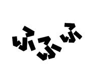 833063866