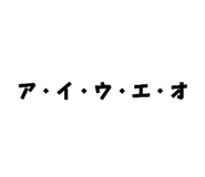 833063867