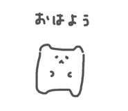 833064281