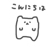 833064282