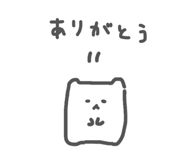 833064284