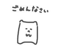 833064285