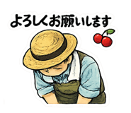 833065985