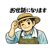 833065986
