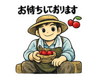833065990