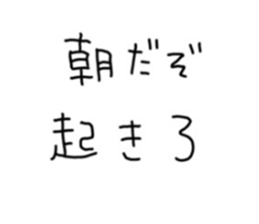 833066186