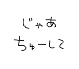 833066189