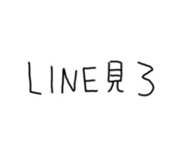 833066190
