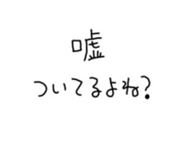 833066193