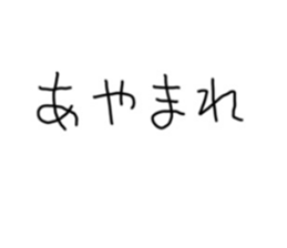 833066200