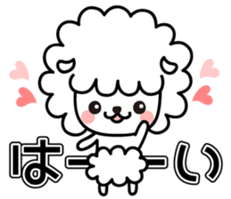 8330668