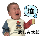 833067602