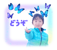 833067766