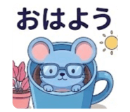 833069105