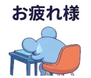 833069107