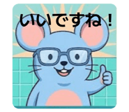 833069109