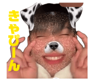 833069193