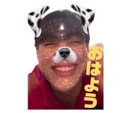 833069196