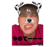 833069203