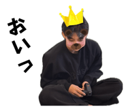 833069206
