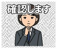 833069267