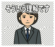 833069278