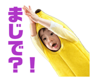 833069330