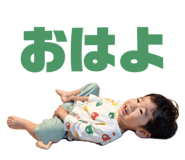 833069342