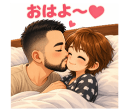 833069526