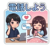 833070683
