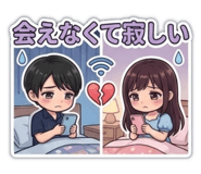 833070684