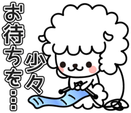 8330707