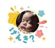 833072584