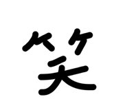 833082330