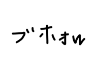833082331