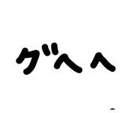 833082332