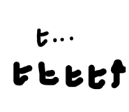 833082333