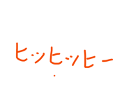 833082335