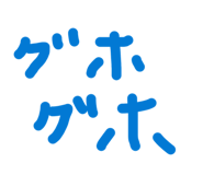 833082336